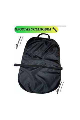 Autopremium Kirli Ayaklardan Koruyan Otomobil Koltuğu Koruyucu Örtüsü 201444455