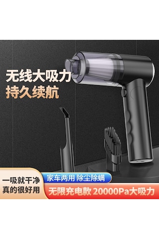 Tenfowee Ev Ve Araba İçin Kablosuz Elden Süpürge - Şarjlı, Kolay Kullanım, Dayanıklı Malzeme İle Ev Ve Araç Temizliği