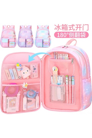 Reedark Kız Çocukları İçin Hafif Ve Büyük Kapasiteli Omuz Çantası, Degrade Renkli Prenses Tasarımı MAvi