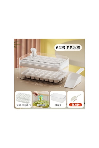 Samdoo Ev İçin 64 Hücreli Dondurma Kalıbı - Süt Beyazı, Gıda Grubu Materyal, Tek Tuşla Buz Çıkarma, Buz Kaşığı Hediyeli, Kokusuz, Pratik Kullanım Çok Renkli