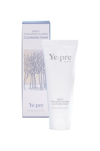 Arındırıcı Ve Nemlendirici Etkili Bakım Seti