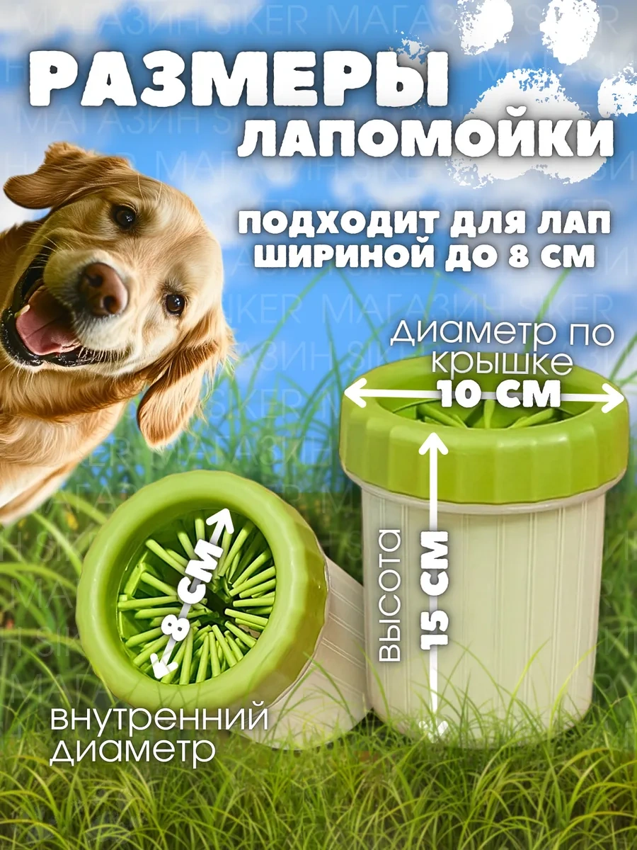 Siker Taşınabilir Orta Ve Büyük Boy Köpek Ve Kediler İçin Patiler İçin Lavabo 295899005