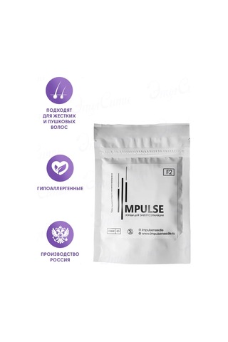 Impulse Impuls Elektrikli Epilasyon İğneleri 279434446