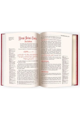 Risale-i Nur Külliyatı 14 Cilt Orta Boy, Esnek Cilt, Yeni Ta...