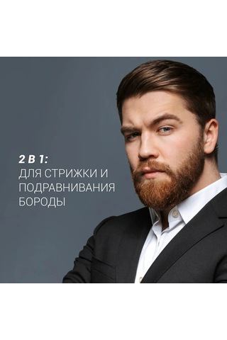 Polarıs Phc 0401rb Mavi Saç Kesme Makinesi 304332489