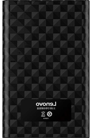 Besthome1 Lenovo S-02 2.5 Sata Dış Hdd Kutusu - Usb 3.0 5gbps Hızlı Aktarım