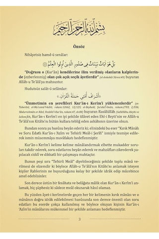 Kuranı Azim ve Tefsirli Meal Soru Edatlı Kelime Manası 1 / Ahm...