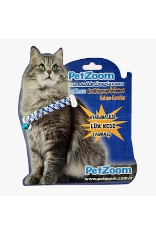 Dodes Petzoom Ayarlanabilir Lüks Kedi Tasması