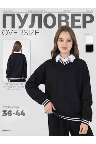 Modumpuerı Klasik Okul Kazak Pullover 258922495 Siyah