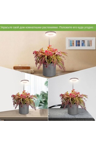 Skycity Bitki Büyüme Lambası, Tam Spektrum 48 Led, 3-9-12 Saat Zamanlayıcı, 10 Seviye Parlaklık, Alüminyum Gövde, Teleskopik Ayaklı Diğer