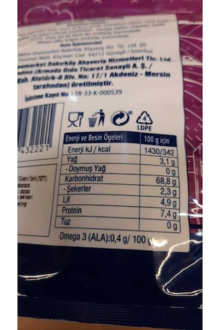 Yabani Pirinç 500 Gr