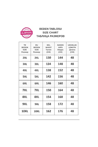 Büyük Beden Beli Lastikli Bağcıklı Fermuarlı Cep Detaylı Erkek Deniz Şortu Gri