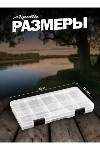 Aquatic Yemler İçin Balıkçılık Kutusu 155927085 Beyaz