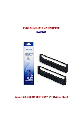 Epson Lx-350/C13S015647 2'Li Şerit