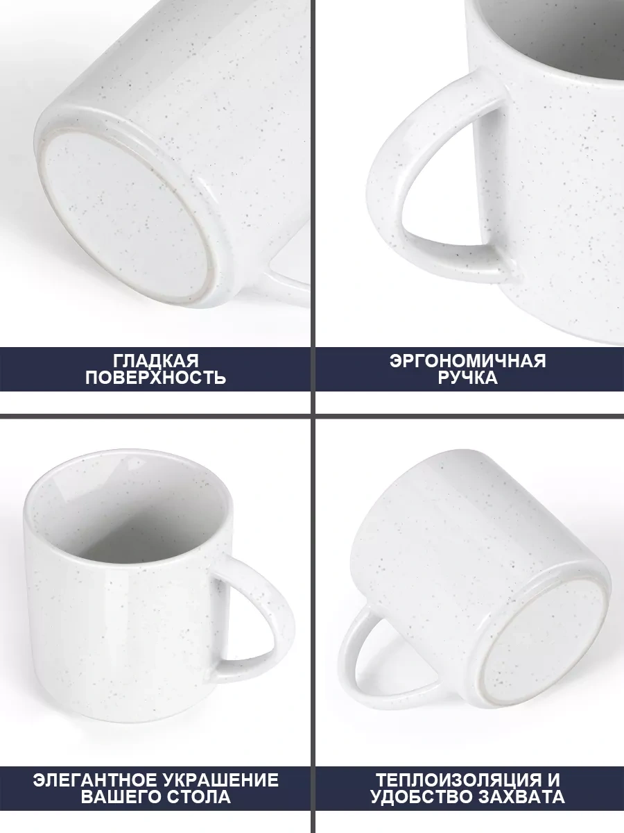 Famıcasa 6'lı Bardak Seti 400 Ml 212929208 Soğuk Beyaz