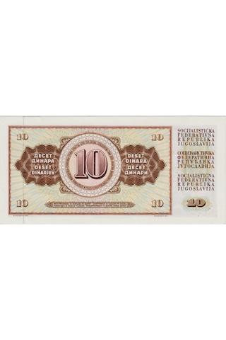 Yugoslavya 10 Dinar 1978 Tito Dönemi. Demir İşçisi Temalı. Çil.