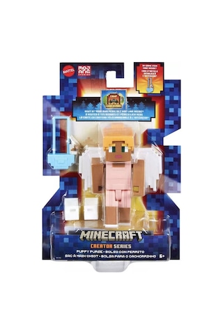 Minecraft Creator Serisi Figürleri HJG74-HLY85