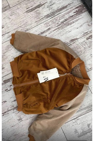 Noble Kids Erkek Çocuk Çift Taraflı Peluş Hırka Kahverengi