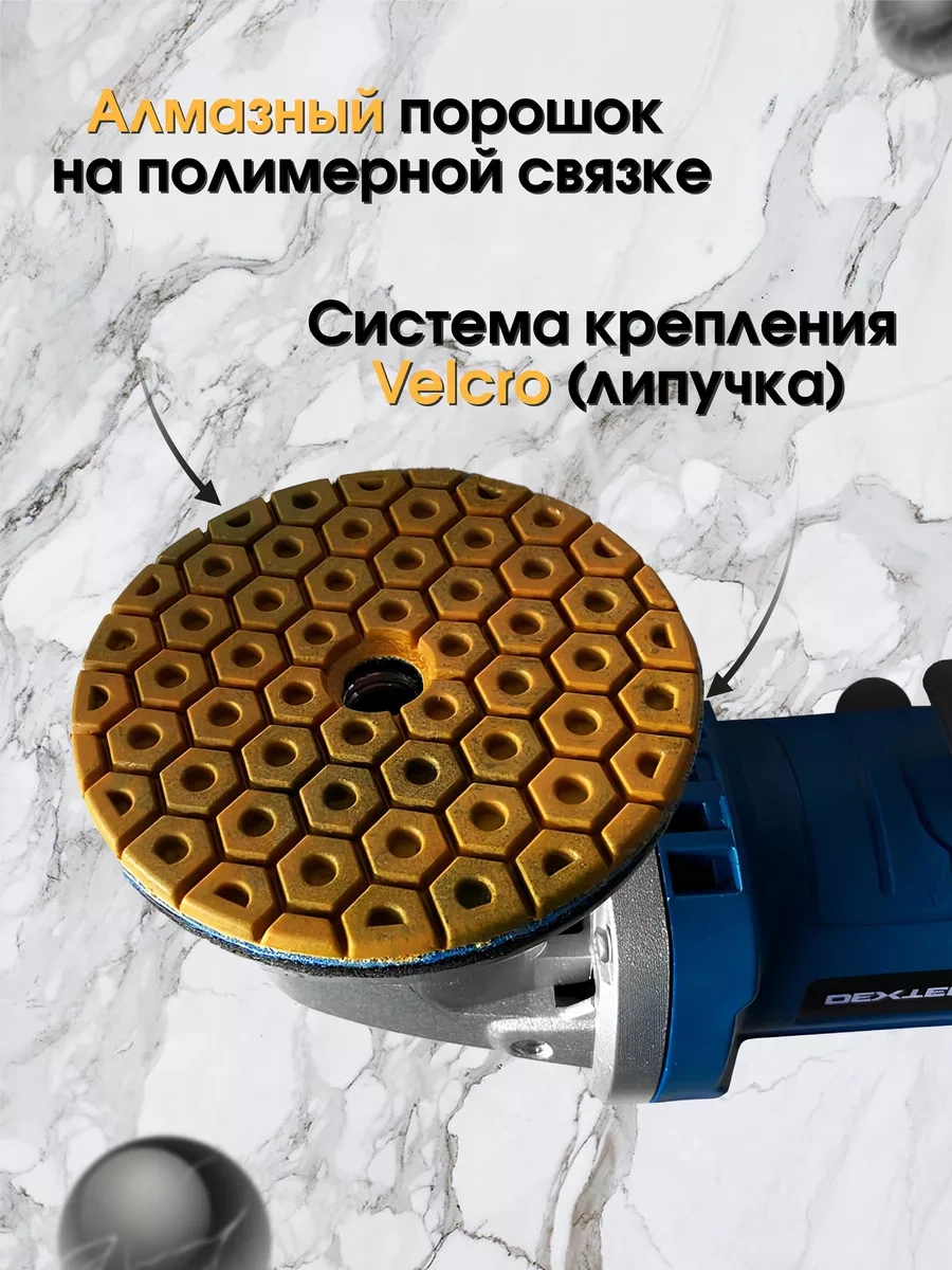 Cerepaska Dla Keramogranita Seramik Granit Zımparalama Kaplumbağası 100 195870419