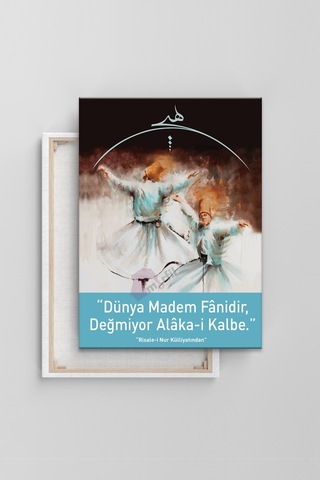 Risalei Nur Dervişler Saidi Nursi İslami Dini Hat Kanvas Tablo 80x120