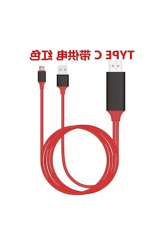 Fastbuy İphone Uyumlu Android 3-in-1 Hdmı Ekran Paylaşım Kablosu Lightning Usb-c 1080p Şarj Desteği Kırmızı