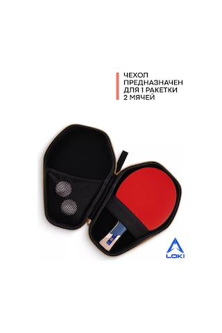Lokı Masa Tenisi Raketi İçin Eva Diamond Kılıfı 247274844