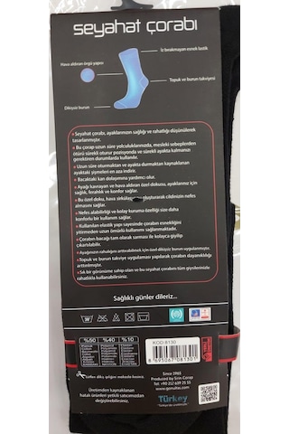 Şirin 8310 Erkek Dinlendirici Varis Çorap 6 Adet 001