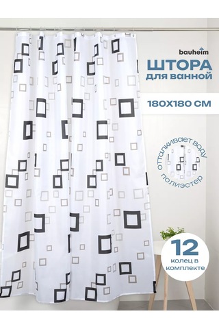 Bauheım Banyo Perdesi 239905631 Beyaz