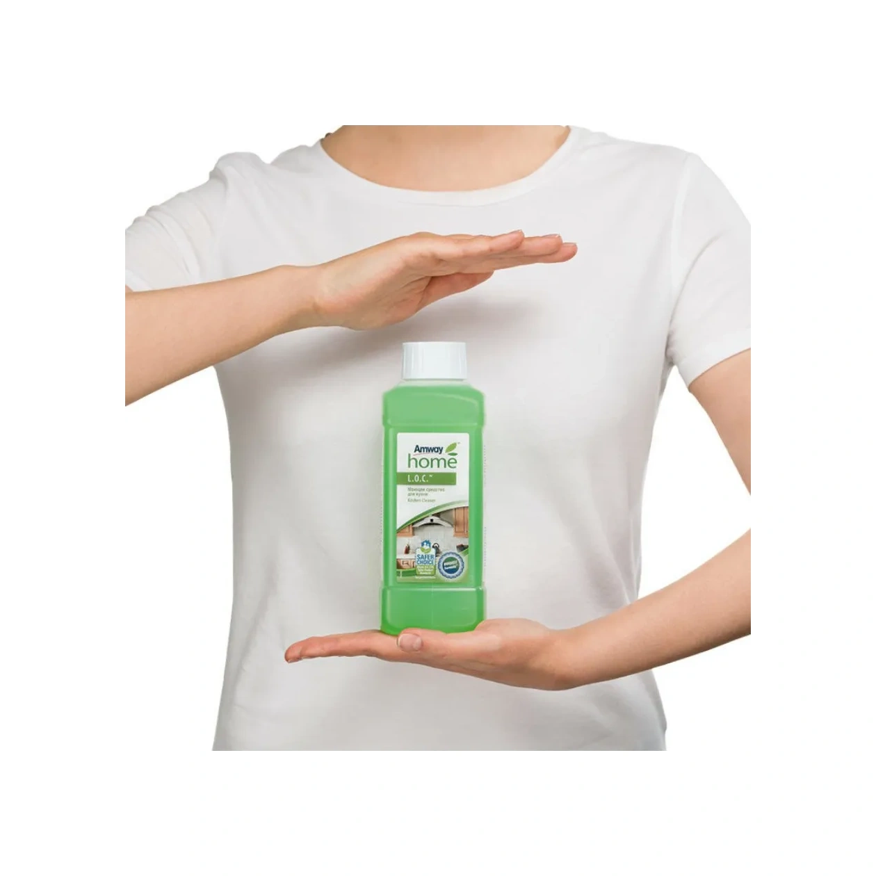 Amvej Loc Mutfak İçin Ürün 401905057