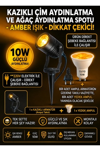 220v Amber Kazıklı Çim Ve Ağaç Aydınlatma Spotu,çim Spotu,bahçe Lambası,dış Mekan Aydınlatma,modern Spot Lamba Bahçe Dekor Lambası,ağaç, Çim Ve Peyzaj Aydınlatma Armatürü Amber