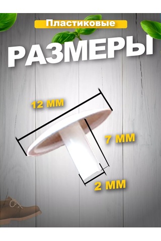 Vse Dla Vas Eurovida 12mm Plastik Mobilya Kapakları 211018336 Beyaz