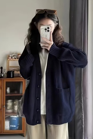 Kadın Oversize Cepli Düğmeli V Yaka Triko Hırka Lacivert