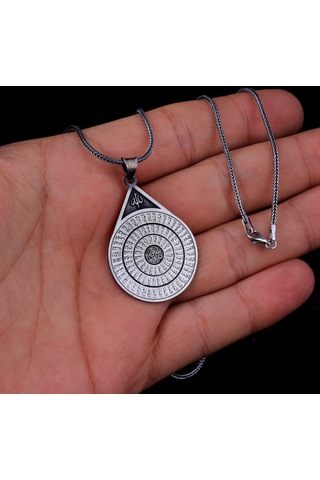 925 Ayar Gümüş Esma-ül Hüsna Nazar Ayeti Yazılı Kolye