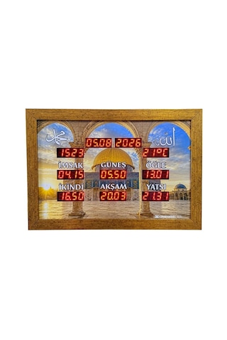 Ezan Okuyan Saat 33x23 Cm Kumandalı Yan Tasarım - Dmr-28 Gold 54032133