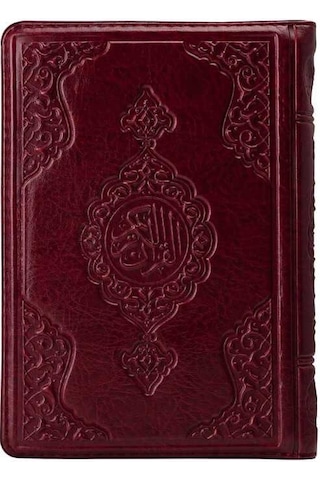 Hafız Boy Kur'an-ı Kerim (Bordo, Kılıflı, Mühürlü, 2 Renk)