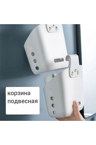 Tenfowee Abs Plastik Duvarlı Depolama Sepeti, 20x11x19 Cm, Ev Odalarında Çeşitli Kullanimlar İçin Modüler Organizatör, Beyaz Beyaz