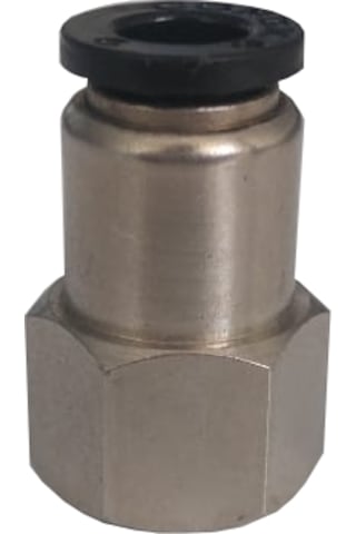 History Pnömatik 1/4 4mm Düz Dişi Rekor 25 Adet History Pnömatik 1/4 4mm Düz Dişi Rekor 25 Adet