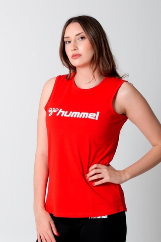 Hummel Undear Kadın Antrenman Atleti Kırmızı