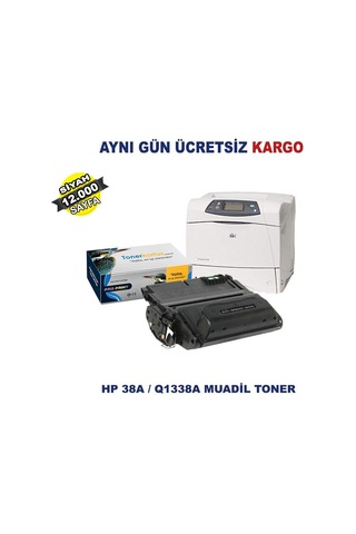 Hp 38A | Hp Q1338A | Hp Laserjet 4200 Uyumlu Toner 12.000 Sayfa