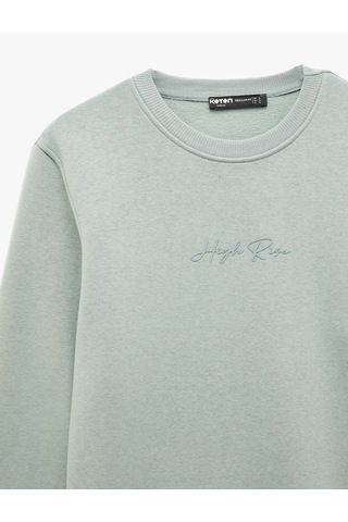 Koton Regular Fit Uzun Kollu Şardonlu Bisiklet Yaka Basic Baskılı Sweatshirt Mavi 6sam70046mk Mavi