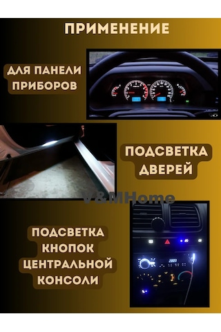 Mitsumoro Otomobil İçin Bıyıklı Halojen Ampuller W1.2w T4 12v Led 5 Adet 287730766