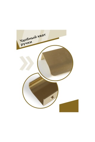 Centr Mebel'noj Furnitury Mobilya Kolonu 352 Mm Altın Fırçalı 2 Adet 331354158 Altın Rengi