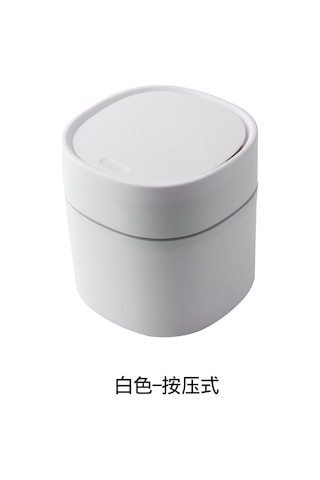 Monyee 2 Litrelik Basınçlı Kapaklı Masaüstü Çöp Kutusu - Dayanıklı Plastik Ev Ofis İçin