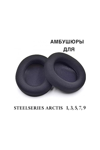 Maestro Store Steelseries Arctis 1 3 5 7 9, Hyperx Cloud Iı İçin Kulak Yastıkları 169098383 Siyah
