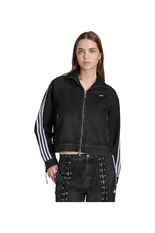 Ks1394-k Adidas Denım Fb Jacket Kadın Ceket Siyah Ks1394-k Siyah
