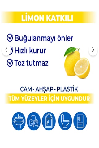 S-max Limon Kokulu Yüzey Temizleme Havlusu Büyük Boy 12 Paket 12x102 'li Beyaz Dokulu