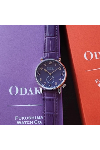 Odaka Grape Purple Kol Saati Gümüş