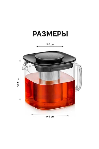 Teastar 3 Litre Cam Demlik 265552120 Beyaz