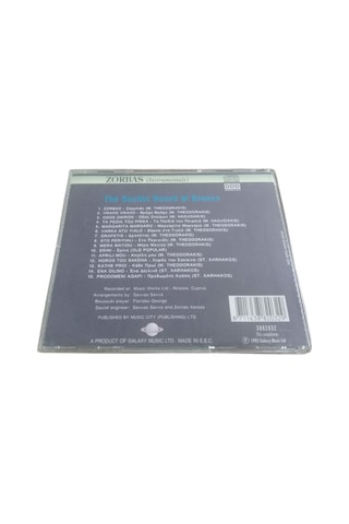 Zorbas (The Soulful Sound Of Greece) Cd