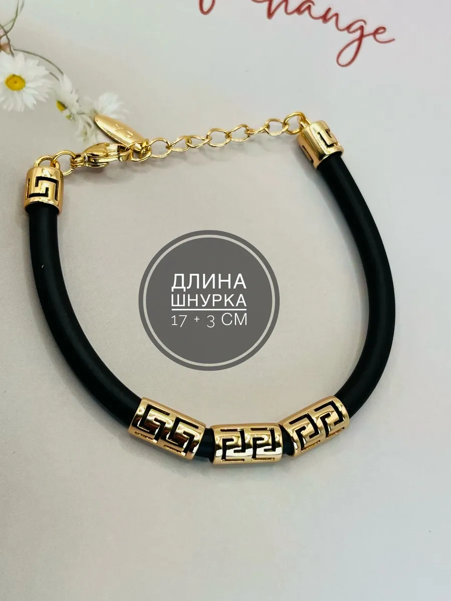 Xuping Tıpkı Metal Alaşımından Kauçuk Bilezik. 439932053 Yeşil - Siyah